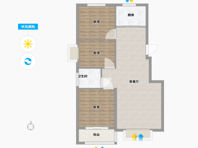 山东省-淄博市-博晨盛园-85.54-户型库-采光通风