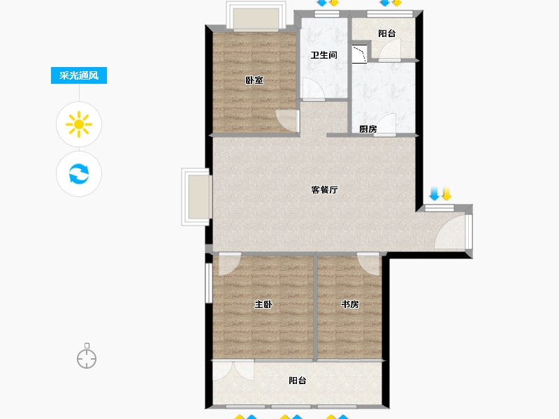 福建省-厦门市-泰禾首玺-87.12-户型库-采光通风