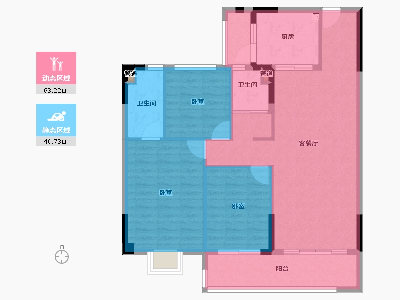 安徽省-马鞍山市-碧桂园滨江世家-94.00-户型库-动静分区