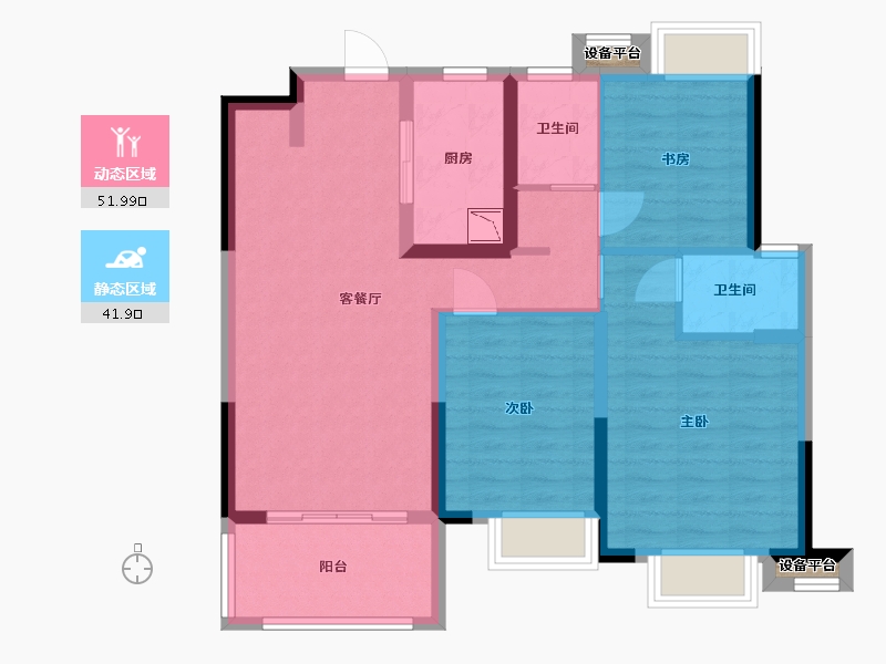 江西省-南昌市-新力睿园-84.00-户型库-动静分区