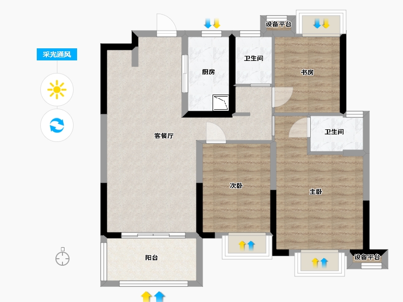 江西省-南昌市-新力睿园-84.00-户型库-采光通风