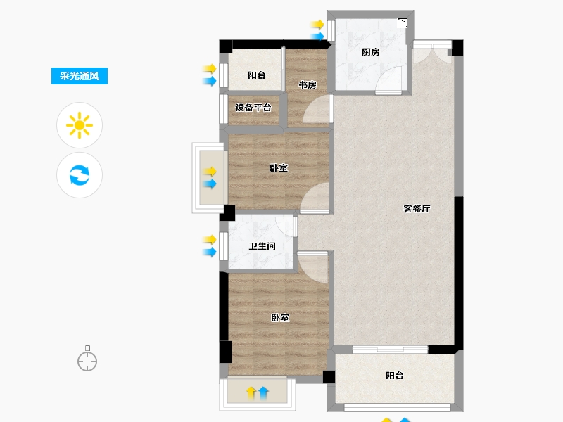 福建省-泉州市-创力悦城-69.49-户型库-采光通风