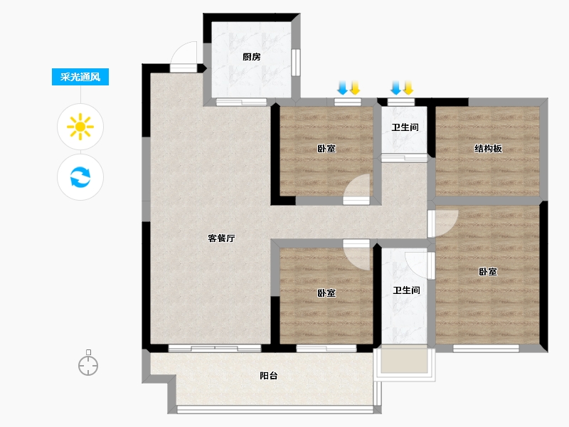 广西壮族自治区-玉林市-兴业碧桂园-92.24-户型库-采光通风