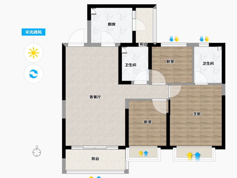 陕西省-咸阳市-咸阳·恒大珺睿府-96.00-户型库-采光通风