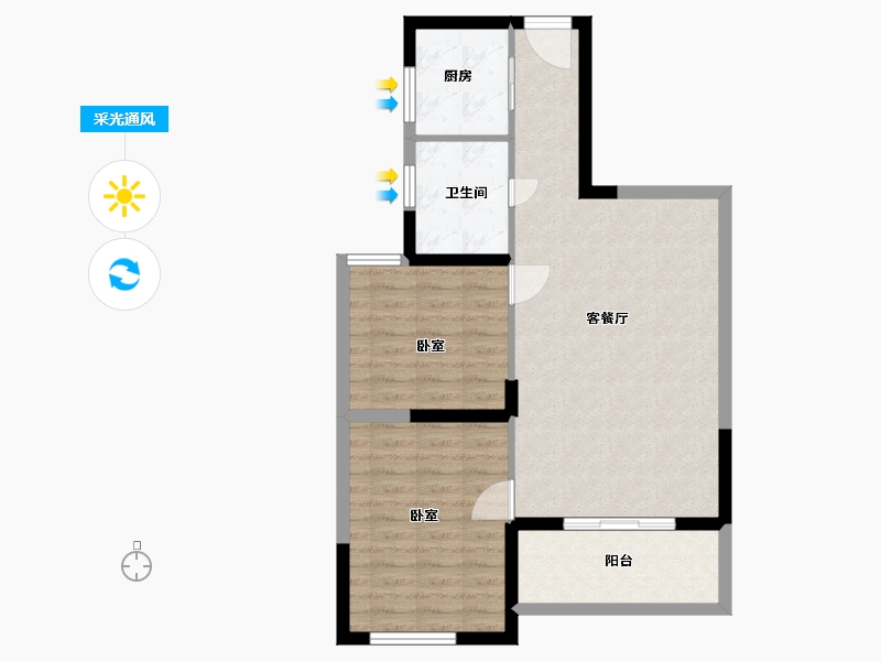 浙江省-湖州市-恒大龙溪翡翠-73.00-户型库-采光通风