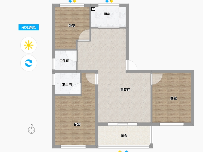 浙江省-丽水市-庆元黄馨佳苑-84.56-户型库-采光通风