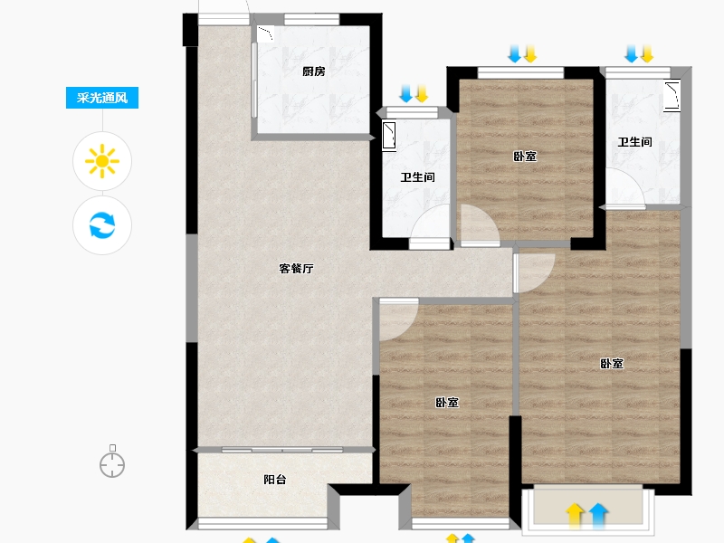 浙江省-丽水市-雅居乐凯旋城-85.00-户型库-采光通风