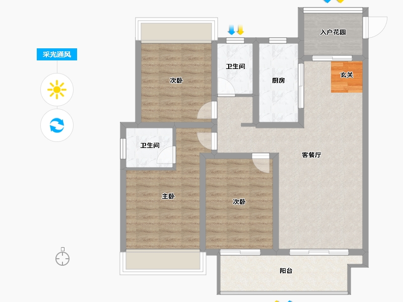 安徽省-阜阳市-同昇·西溪玫瑰-92.00-户型库-采光通风