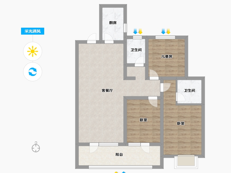 山东省-青岛市-中梁拾光漫城-81.99-户型库-采光通风