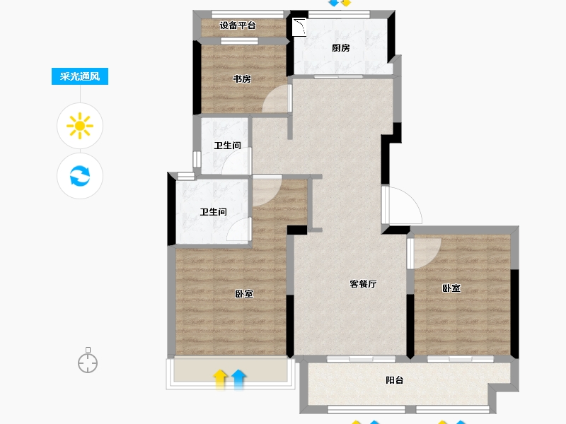 浙江省-金华市-美的上湖华章-87.00-户型库-采光通风