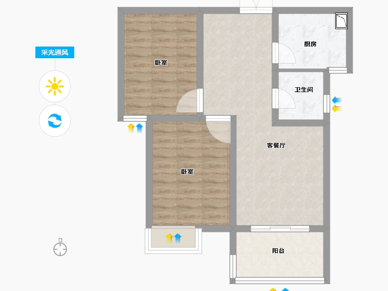 安徽省-合肥市-新庐国际-61.99-户型库-采光通风