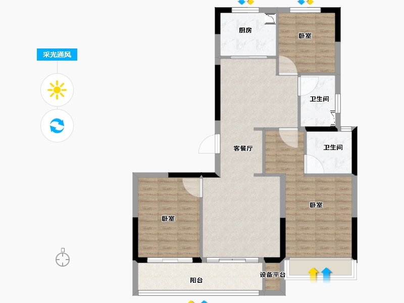 浙江省-丽水市-世茂云图-93.00-户型库-采光通风