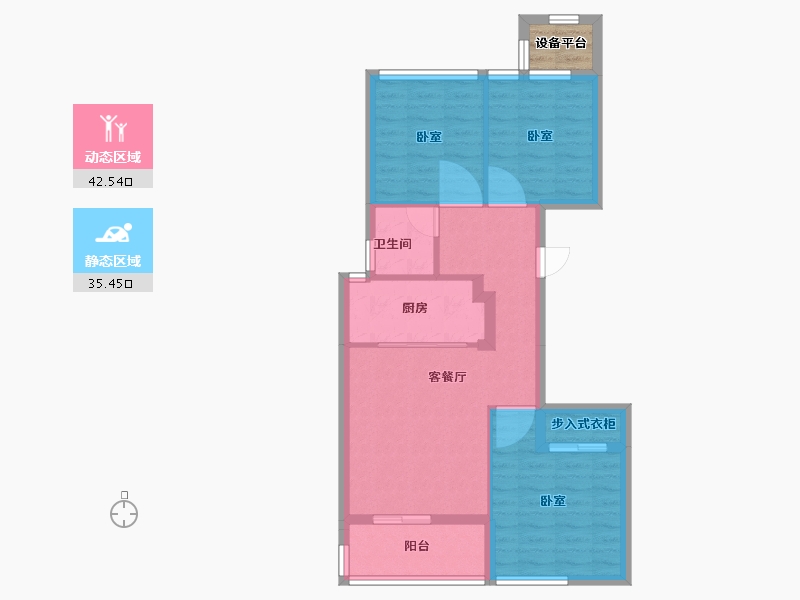 浙江省-舟山市-绿城·风华园-71.68-户型库-动静分区