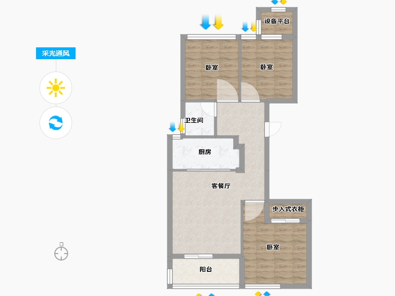 浙江省-舟山市-绿城·风华园-71.68-户型库-采光通风