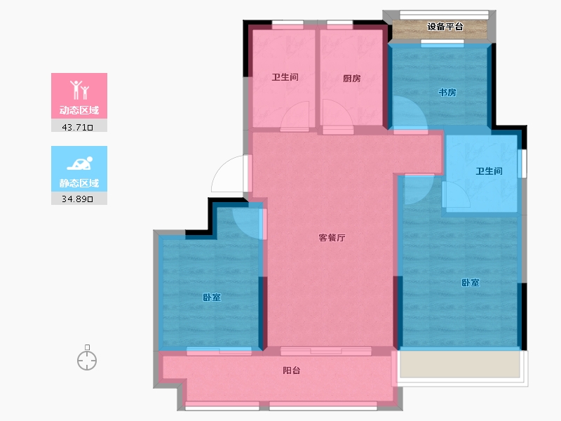 浙江省-金华市-美的上湖华章-71.00-户型库-动静分区