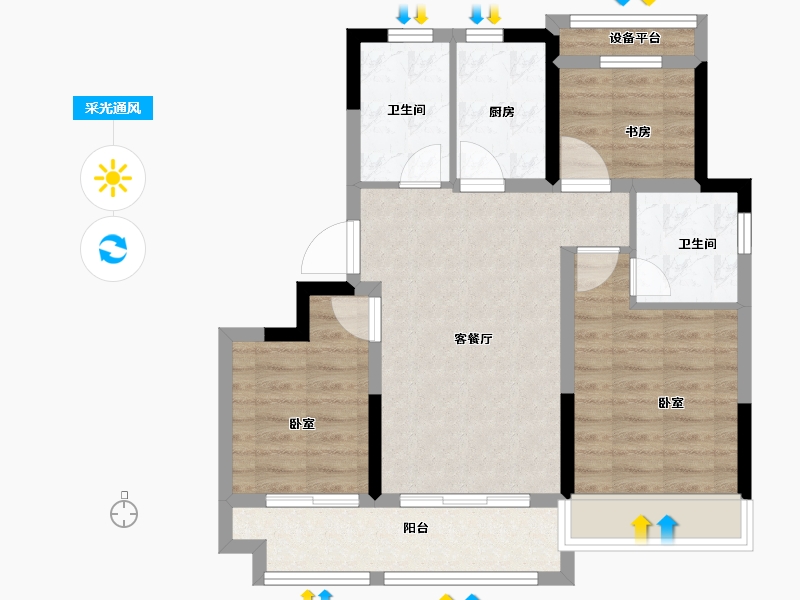 浙江省-金华市-美的上湖华章-71.00-户型库-采光通风