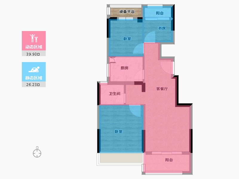 浙江省-金华市-美的上湖华章-60.00-户型库-动静分区