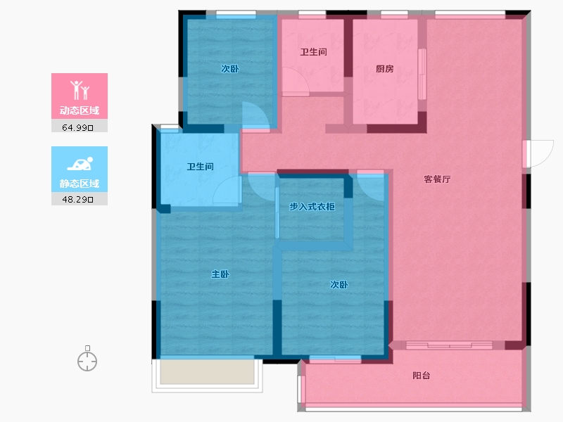 江苏省-泰州市-天逸华府-100.45-户型库-动静分区