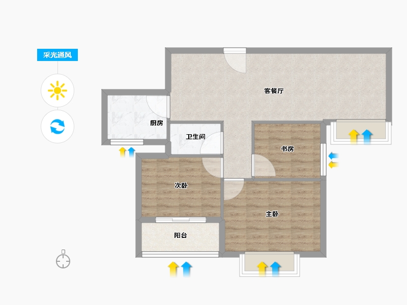 福建省-南平市-新城中心御峰-72.00-户型库-采光通风