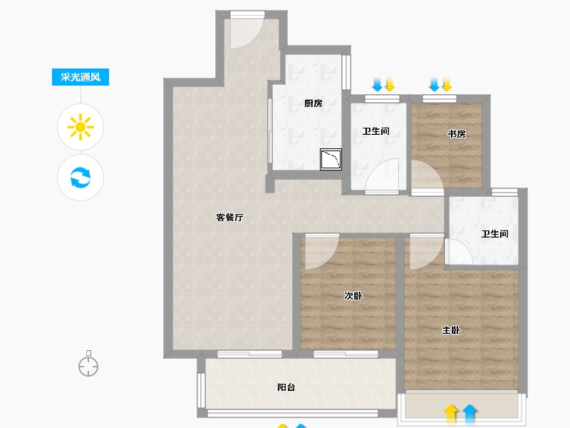 江苏省-徐州市-融创工润 淮海壹号 六樟台-90.01-户型库-采光通风