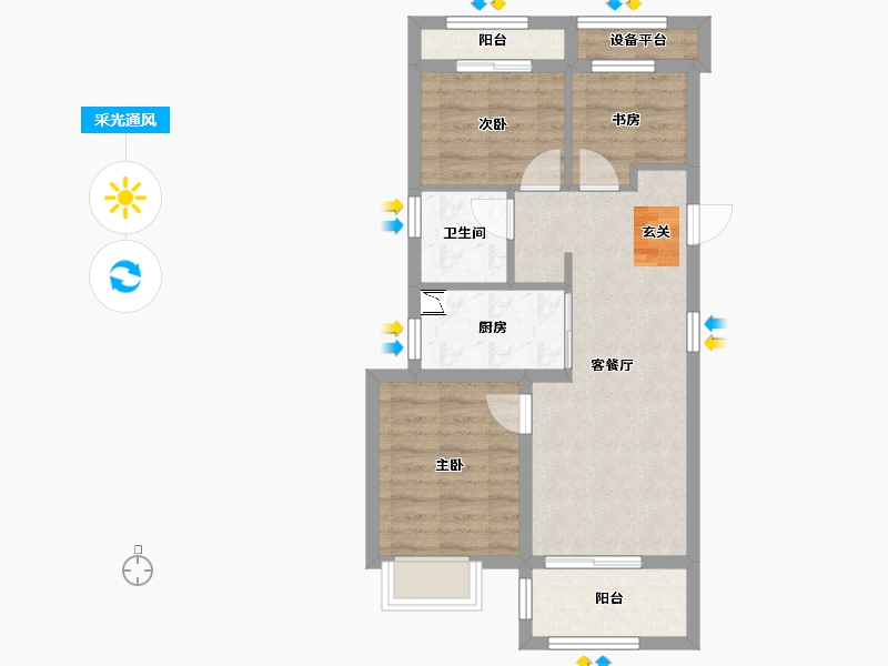 浙江省-宁波市-万科未来水岸-58.65-户型库-采光通风