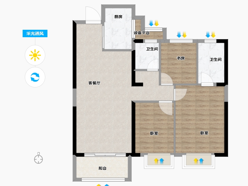 福建省-泉州市-万科城市之光-90.00-户型库-采光通风