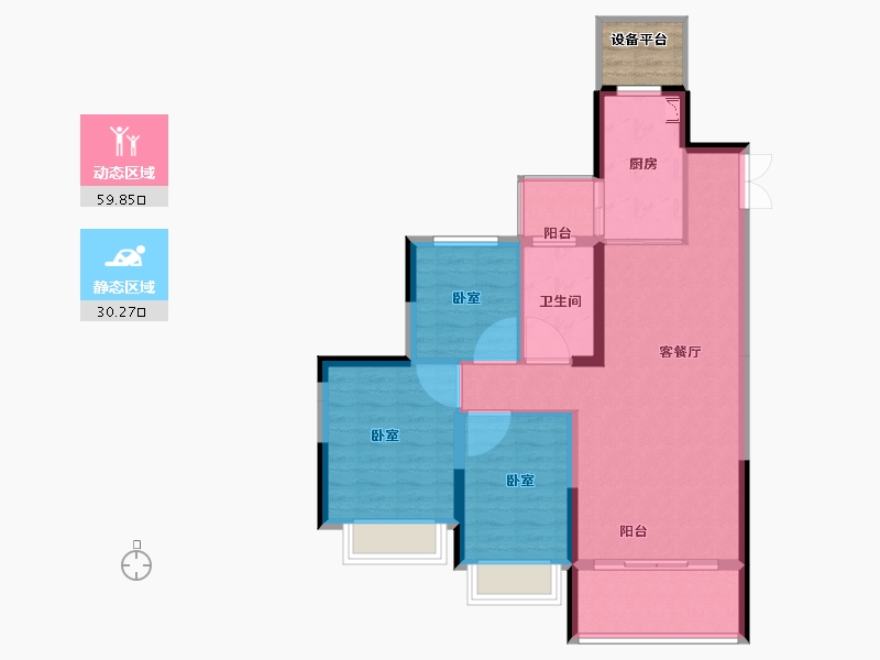 浙江省-丽水市-恒大悦澜湾-84.01-户型库-动静分区