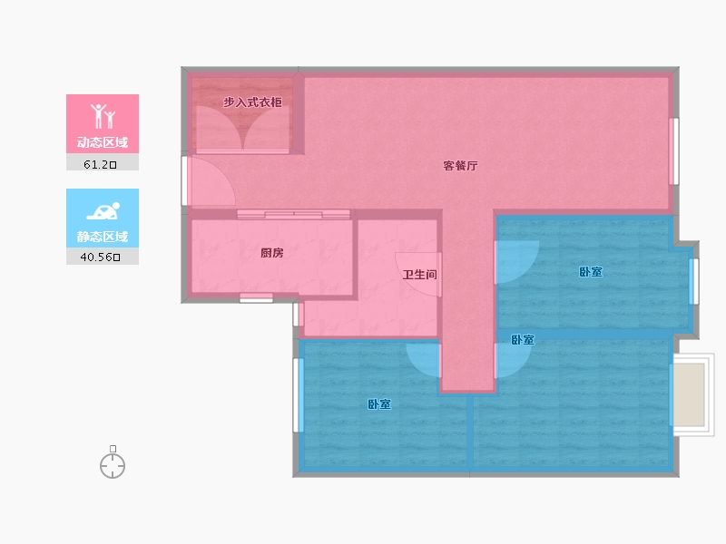 新疆维吾尔自治区-乌鲁木齐市-中海天悦府-92.00-户型库-动静分区