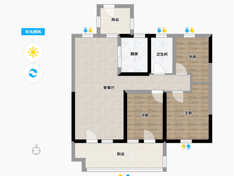 山东省-青岛市-辛安府-79.99-户型库-采光通风