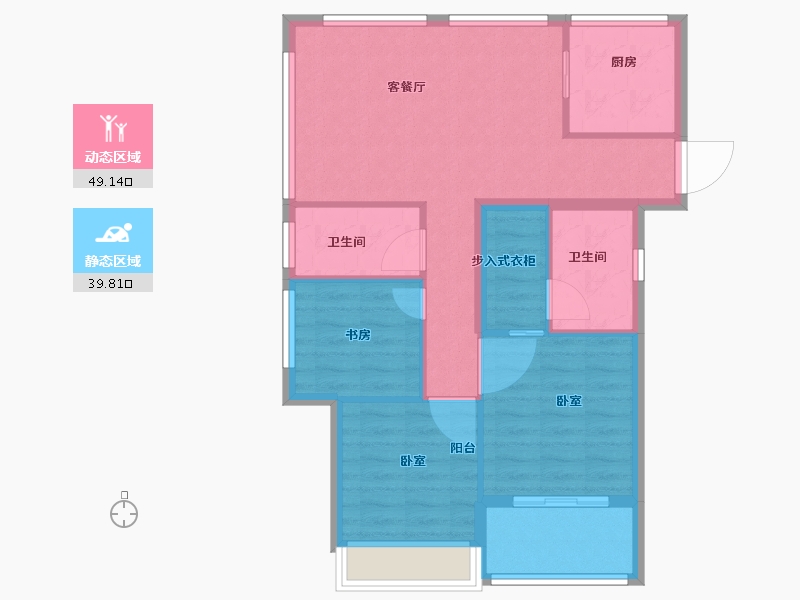 浙江省-舟山市-绿城·梧桐园-79.99-户型库-动静分区