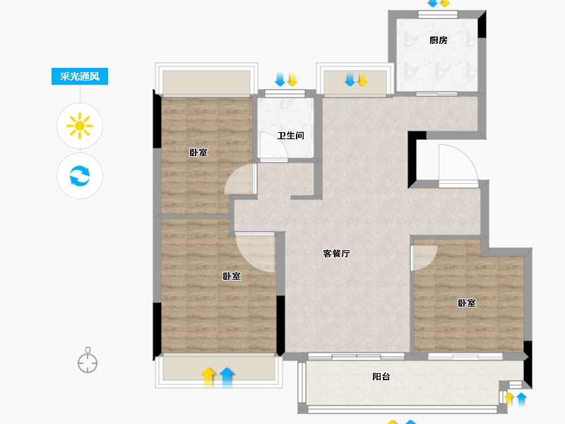 安徽省-芜湖市-伟星天境-90.00-户型库-采光通风