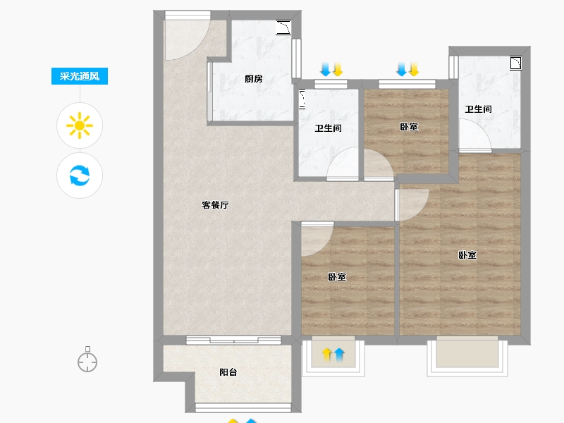 浙江省-丽水市-中骏建杭·璟园-71.00-户型库-采光通风