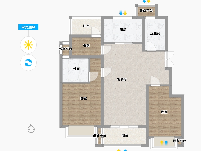 浙江省-宁波市-宝龙雅戈尔·江汇城-84.53-户型库-采光通风