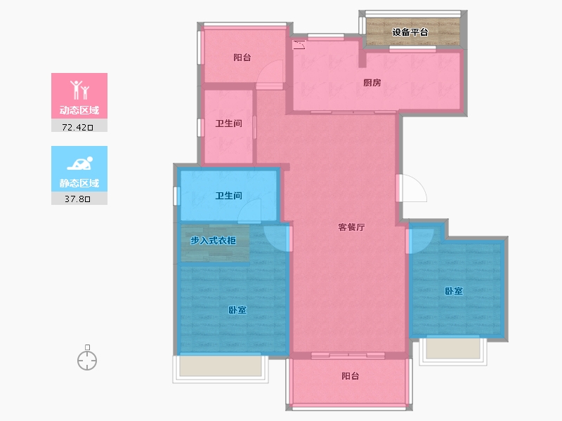 安徽省-合肥市-新城北宸紫郡-101.99-户型库-动静分区