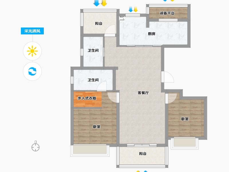 安徽省-合肥市-新城北宸紫郡-101.99-户型库-采光通风