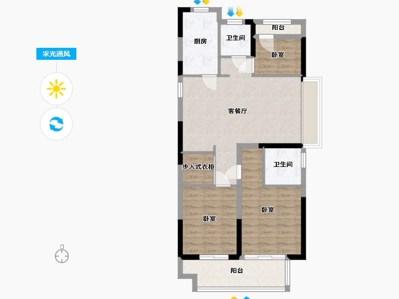 浙江省-宁波市-德信&amp;新中宇-云成大境-79.00-户型库-采光通风