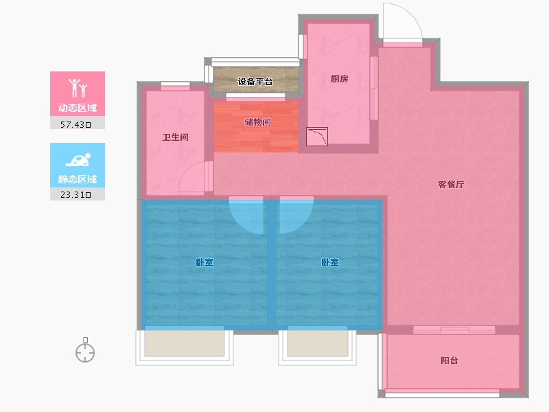 安徽省-合肥市-新城北宸紫郡-73.00-户型库-动静分区