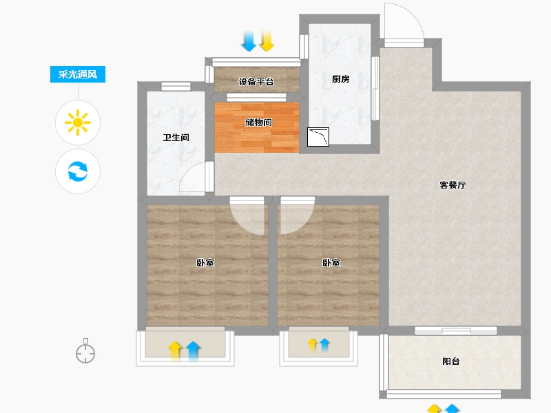 安徽省-合肥市-新城北宸紫郡-73.00-户型库-采光通风