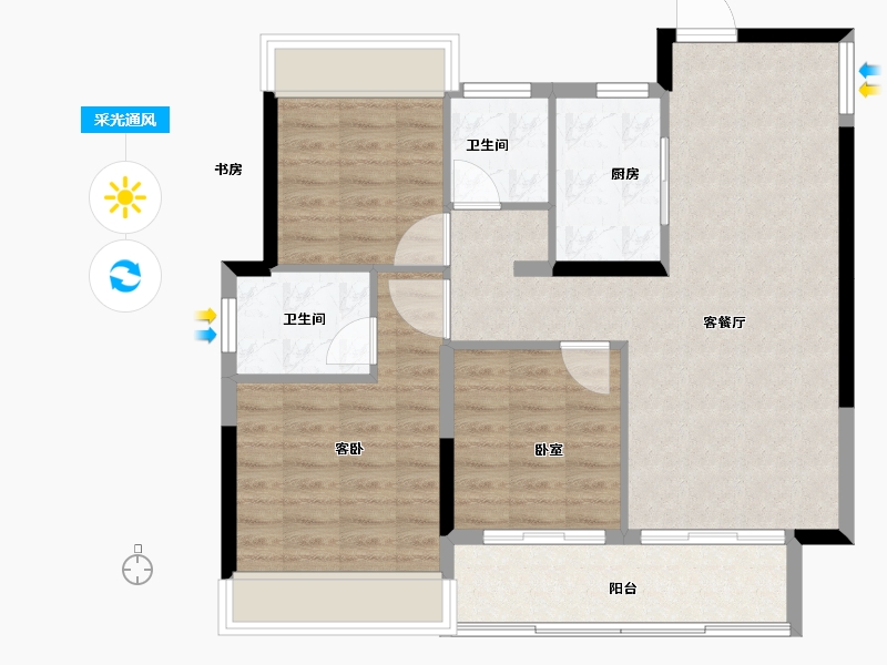 浙江省-绍兴市-樾芯城-85.99-户型库-采光通风