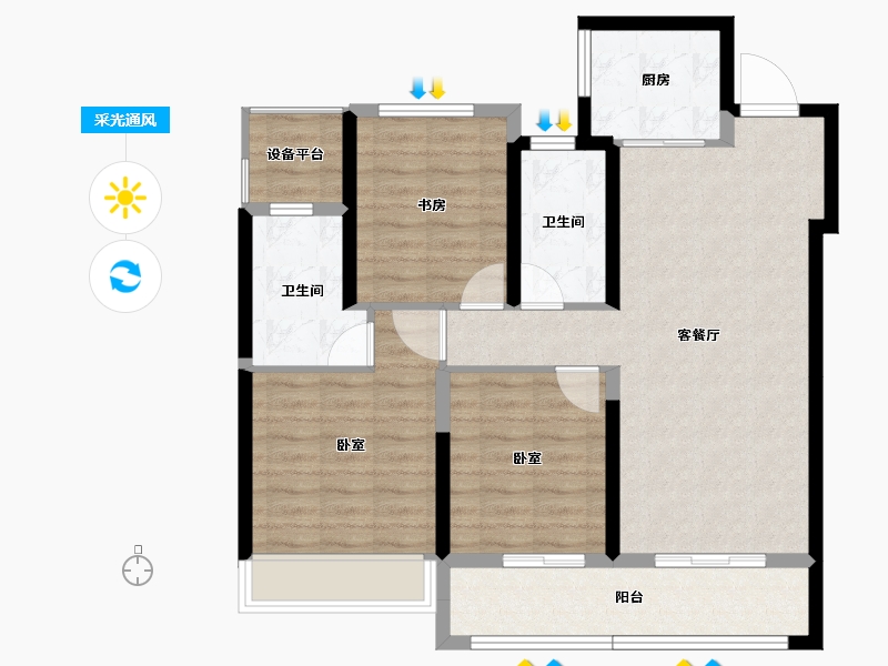 浙江省-绍兴市-亚厦东麟府-88.38-户型库-采光通风