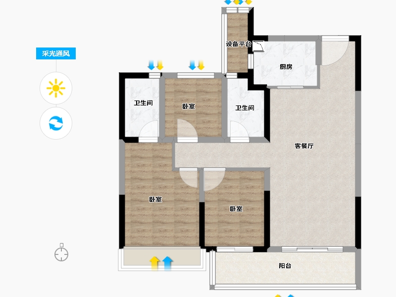 浙江省-金华市-南江悦-91.00-户型库-采光通风