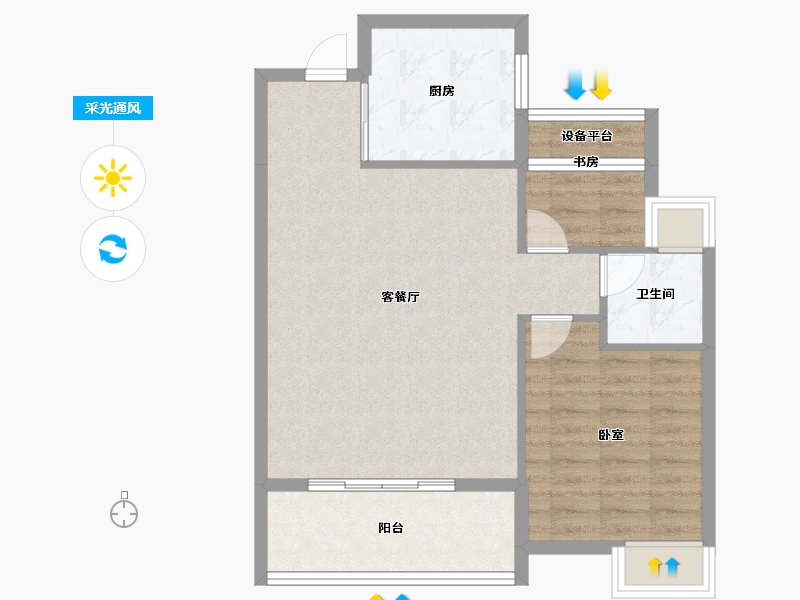 浙江省-湖州市-香溪丽舍·丽园-71.13-户型库-采光通风