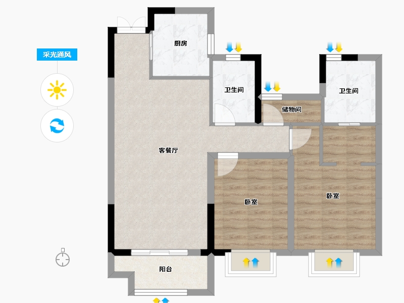 浙江省-嘉兴市-奥山·禾堂樾里-78.00-户型库-采光通风