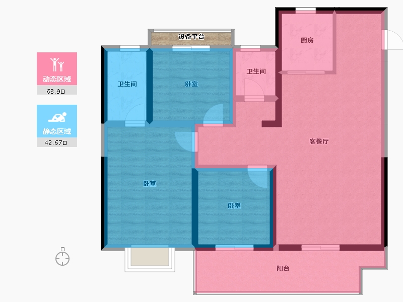 安徽省-亳州市-建投东方名府云著-97.38-户型库-动静分区