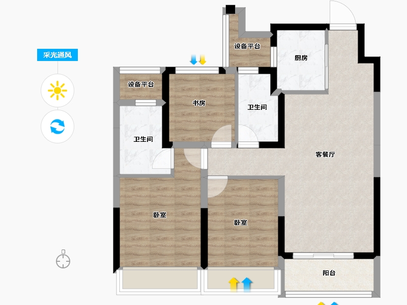 浙江省-绍兴市-融创绍兴壹号院-79.84-户型库-采光通风