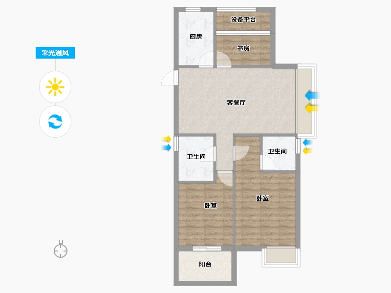 浙江省-湖州市-香溪丽舍·丽园-71.35-户型库-采光通风