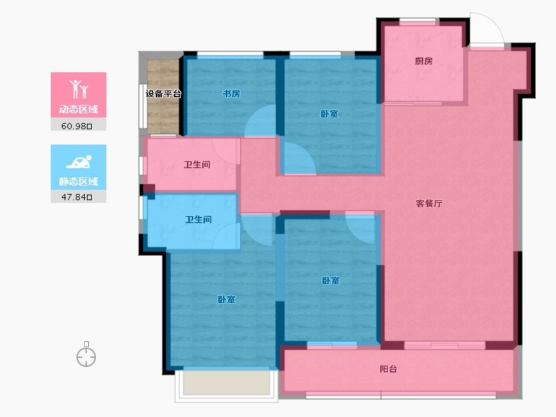 浙江省-绍兴市-融创绍兴壹号院-99.47-户型库-动静分区