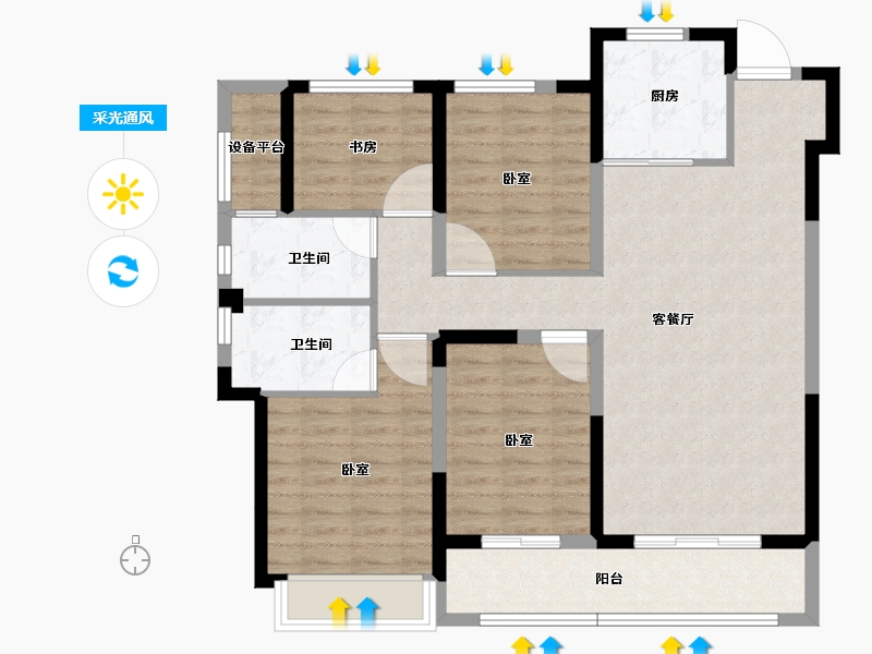 浙江省-绍兴市-融创绍兴壹号院-99.47-户型库-采光通风