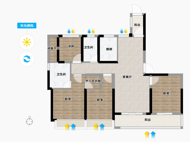 浙江省-绍兴市-融创绍兴壹号院-106.18-户型库-采光通风