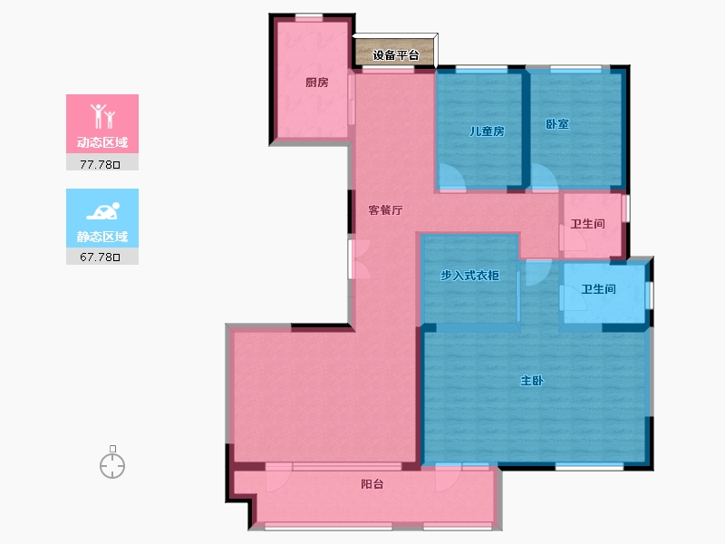 山东省-烟台市-香逸中央-132.62-户型库-动静分区